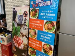 -南丰汇(新港东路店)