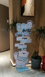 -丽都整形美容医院·全国连锁旗舰店