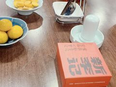 -新李记 · 口味菜馆(南郊公园店)