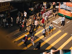 -海港城