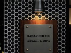-Radar Coffee(思南路店)