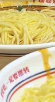 -十八梯邓凳面(大坪正街店)