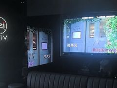 -魅KTV·AI辅唱(福雷德广场店)