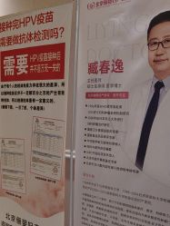 -北京俪婴妇产医院(朝阳大悦城店)