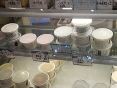 -三元梅园(团结湖店)