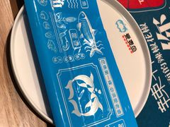 -爱妻鱼•老体北重庆水煮鱼•川菜(白云路店)