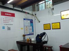 大堂-方老大馄饨(抚宁巷店)