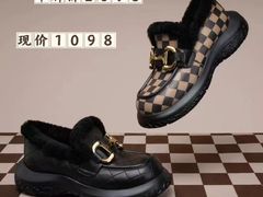 -伊势丹(现代城店)