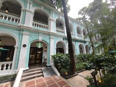 -星巴克臻选(广州沙面店)