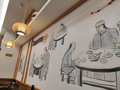 -小姜锅贴(凤凰街店)