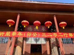 -龙华寺