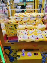 -悠乐堂YOLOTO(茂业天地店)