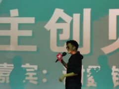 -太平洋影城(紫荆店)
