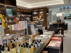 -茑屋书店(天目里店)