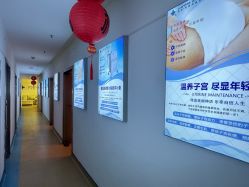 -悦家·美丽妈妈月子会所(龙奥店)