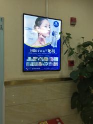 -成都军建医院·疤痕诊疗中心