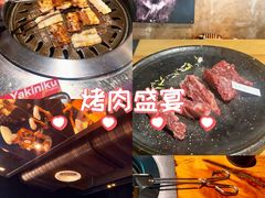 -焱铁烧·黑毛和牛专门店(南宁万象城店)