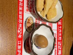 -鑫花溪牛肉米粉(东环大润发店)