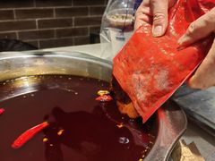 -水碾河刘老大串串香(水碾河路店)