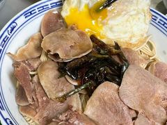 -永丰面馆(汉口路店)
