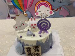 -福田家月子中心 产后 月嫂(市立母子医院店)