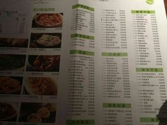 菜单-客语客家菜(东山口店)