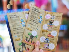 -蓝精灵乐园·世茂精灵之城主题乐园