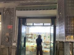 馒头-天泽祥·鼓楼馒头(鼓楼店)