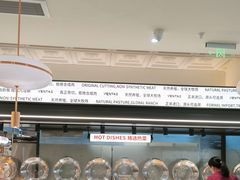 -凡塔斯牛排自助餐厅(广东佛山三水万达店)