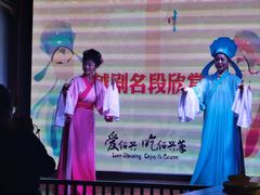 -寻宝记绍兴菜(鲁迅路店)