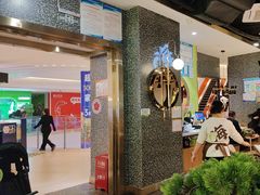 -洪氏嗨捞·猪肚鸡火锅(阳光天地店)