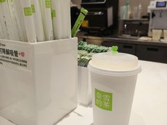 -奈雪的茶(龙湖西溪天街PRO店)