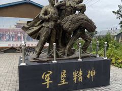 -虎头要塞