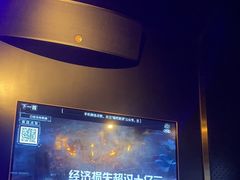 -唱吧麦颂KTV(萧山加州阳光广场店)