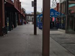 -杨府山江南里(华光路店)