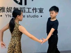 -雅妮舞蹈工作室·少儿成人拉丁舞