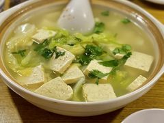 -铸钟褡裢火烧(西三环紫竹桥店)
