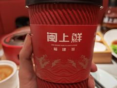-闽上鲜·福建菜(龙湖滨江天街店)
