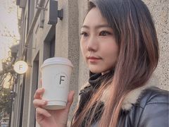 -Fridi Patisserie Cafe