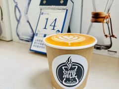 附魔拿铁-COFFEE HOLIC(朝外SOHO店)