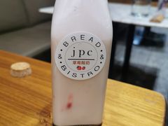-jpc集品餐厅(中山店)