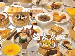 -铭家点心(秦岭路店)