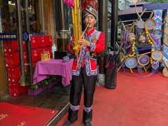 -甘家界牌柠檬鸭(青山店)