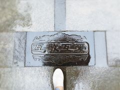 -西安曲江寒窑遗址公园