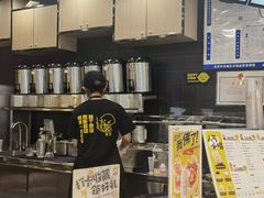 -快乐柠檬happylemon(北京APM店)
