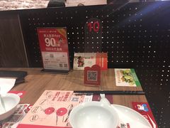 -精悦蓉(正大乐城店)
