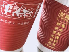 -陈记甜品窝(中山北路店)