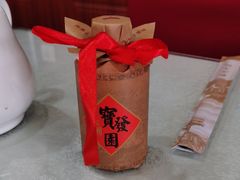 -宝发园名菜馆