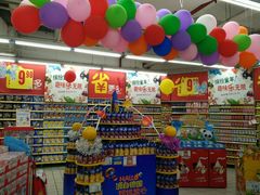 -家乐福(古北店)