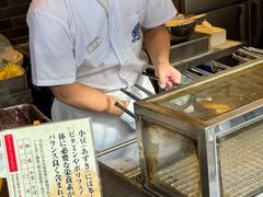 -鸣门鲷烧本铺